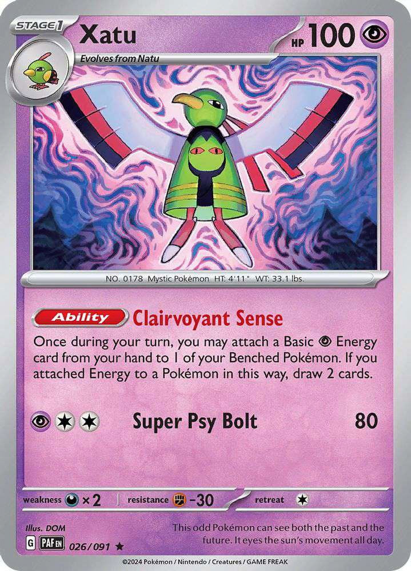 celesteela pokemon card price Celesteela GX main image 0
