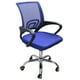 thumbnail image 1 of Silla de Escritorio Silla de Oficina giratoria Home Office Idea Nuova  Color azul, 1 of 3