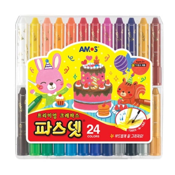 Set de crayones AMOS Silky Art de 24 colores, premium, no tóxicos