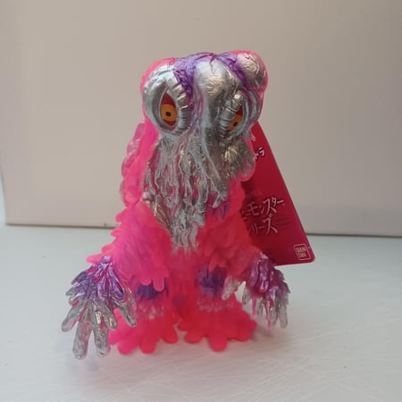 Exclusive Movie Monster Series Hedorah Retro Pink Version