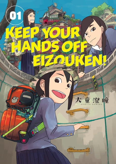 keep your hands off eizouken hbo max keep your hands off eizouken hbo max