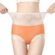 thumbnail image 1 of Gibobby Panty Microfibra con Encaje Calzoncillos de algodón triangulares transpirables con realce de cadera sin costuras de encaje Sexy de cintura alta para mujer(Anaranjado, XL), 1 of 5
