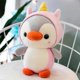 thumbnail image 2 of Penguin Unicorn Plush Stuffed Animal, Cute Plush Toys for Kids Boys,Gift for Lovers 10 Inch(PINK), 2 of 5