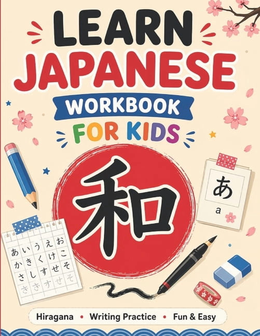 Kanji Learner's Course Graded Reading Sets, Vol. 5: Kanji 701-1000