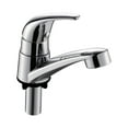 thumbnail image 3 of Robinet de Machine à Laver Distributeur d'Eau Ménager pour Douche Pelouse Piscine 9001, 3 of 8