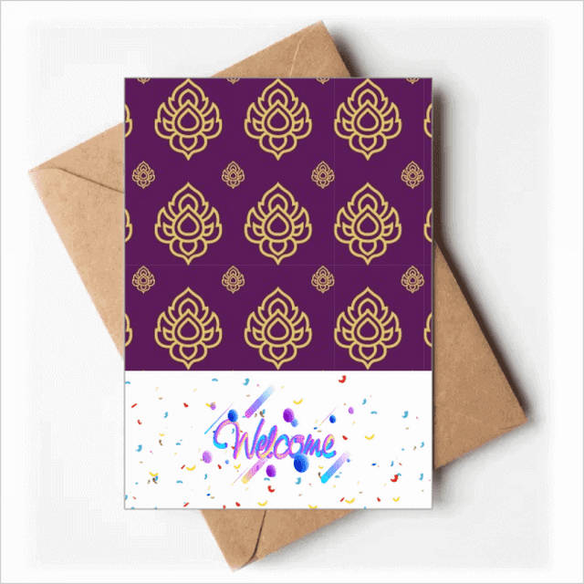 kingdom en purple art illustration Welcome Back Greeting Cards Envelopes Blank