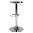 thumbnail image 4 of Home Square 2 Piece Backless Madrid Adjustable Swivel Bar Stool Set in Chrome, 4 of 6