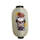 thumbnail image 4 of Decoración de farol japonés, fácil instalación, suministros, adorno colgante multiusos Gato y pez, 4 of 9