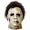 Gray2, variant on WPOHM Michael Mask Creepy Latex Props, Scary Horror Cosplay Costume Mask