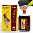 thumbnail image 1 of Injury Curing Medicated Oil, Massage Medicated Oil, Sprains Sports Muscle Massage Oil For Joint Discomfort, Body Relaxing Massage Oils, 1 of 5