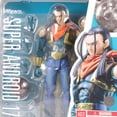 thumbnail image 4 of S.H.Figuarts Dragon Ball GT Super Android 17 Bandai Boîte Brune, 4 of 17