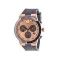 thumbnail image 1 of Movado Bold Fusion Bronze Ion Silicone Unisex Watch 3600711, 1 of 3