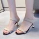 thumbnail image 5 of Amzcrzy Zapatos de mujer,Zapatos de mujer,Zapatillas de mujer, Sandalias elegantes de tacón alto con botones para mujer, de moda y de verano Sandalias Mujer Zapatillas De Casa, 5 of 5