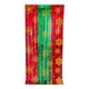 thumbnail image 2 of Cortinas navideñas con copos de nieve (juego de 2 piezas) | Decoración para fiestas navideñas de invierno de 99 x 199 cm | Fondo de plástico rojo o azul para fotomatón y decoración de ventanas, 2 of 6