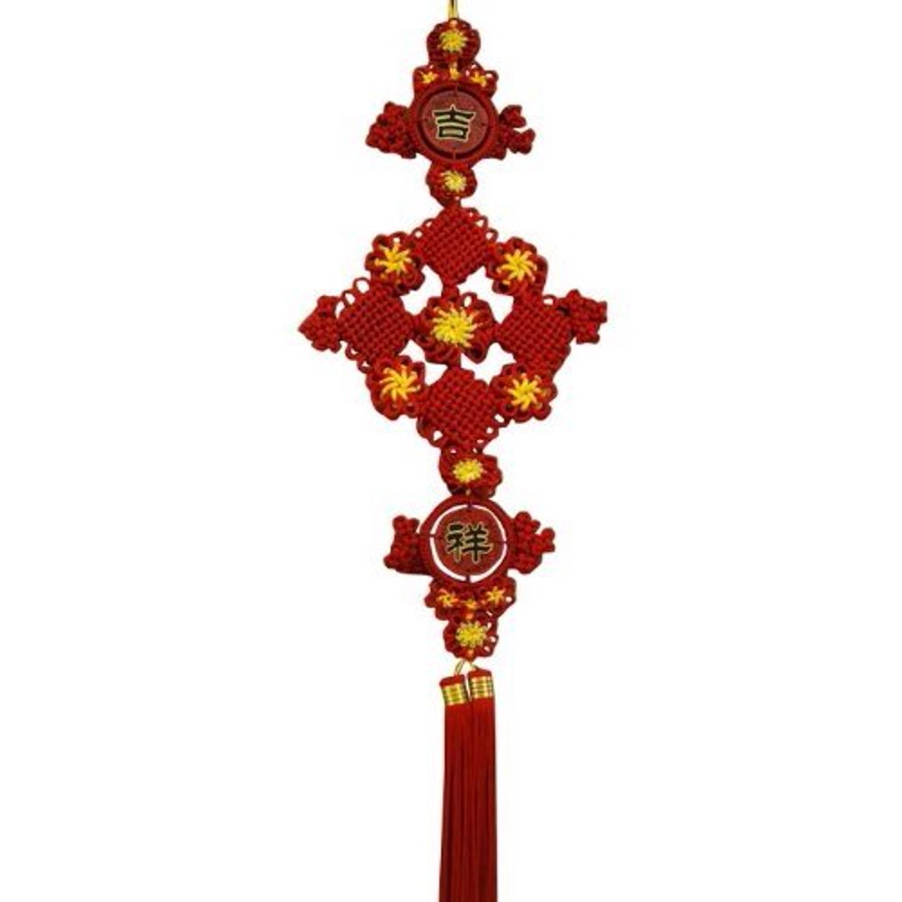 Oriental Feng Shui Wall Hanging W. tassels "Ji Xian"Lucky Walmart