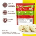 thumbnail image 6 of MTR Instant Rava Idli Mix - Ready to Cook Authentic Indian Breakfast, Lunch, Dinner or Snack Meal - No Added Preservatives - A Quick & Easy Recipe Suitable for Vegetarians - (500g, Pack of 2), 6 of 8