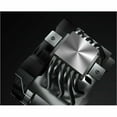 thumbnail image 6 of COUGAR FORZA 85 - Processor cooler - (for: LGA1156, AM2, AM2+, LGA1366, AM3, LGA1155, AM3+, LGA2011, FM1, FM2, LGA1150, LGA1151, AM4, LGA2066, LGA1200, LGA1700) - copper base and nickel plated fins - 120 mm, 6 of 15