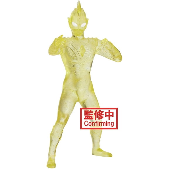 Banpresto - Ultraman Trigger Hero's Brave - Figure-Ultraman Trigger Version B