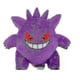 thumbnail image 1 of Peluche suave de Pokémon Gengar de 25 cm.-1 Hy, 1 of 1