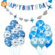 thumbnail image 2 of Globo de látex de 12 pulgadas para decoración de fiesta de cumpleaños, globo de nube azul y blanca, pancarta de avión, 10 unidades, 2 of 5