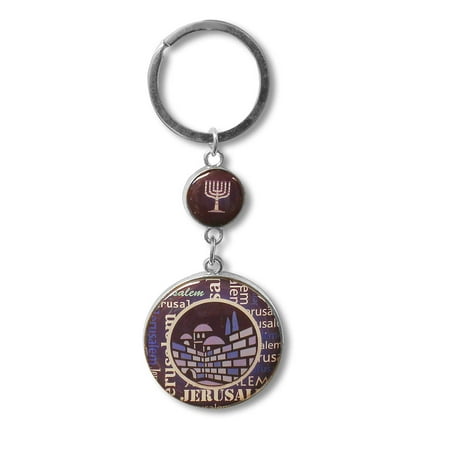 Jerusalem Stone Menorah (Purple Silver-Tone Jerusalem City Menorah Design Key Chain Keychain with Traveler's Prayer in English,)