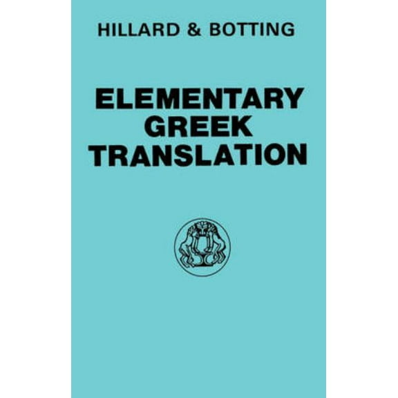 Greek Language Elementary Greek Translation, (Paperback)