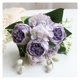 thumbnail image 1 of Ramo de flores artificiales de rosas de seda blanca, decoración del hogar for bodas, arreglo de flores de peonía falsa, 1 of 7
