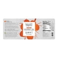 thumbnail image 2 of Wildly Organic Refined Coconut Oil - 28 fl oz Pack of 2, 2 of 3