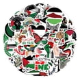 thumbnail image 2 of 60 Pegatinas Palestina Pegatinas Dibujos Animados La Mundial Regalos para Adolescentes Y Adultos, 2 of 9