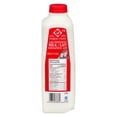 thumbnail image 1 of Perfection Lait Homogénéisé, 1 of 7
