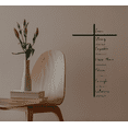 thumbnail image 4 of Sacred Home Wall Decor Art -- Scripture-Inspired Religious Wall Hanging, Cross-shaped wall decoration, Modern Design, Durable Material, Indoor/Outdoor, Easy Installation, Motivational Gift, 4 of 8