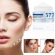 thumbnail image 2 of Crema blanqueadora y antipecas, crema facial blanqueadora, 50 g, 2 of 4