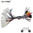 thumbnail image 1 of SKYFAME 16Pin Car Wiring Harness Adapter Canbus Box Decoder For Subaru Legacy Outback Forester XV Crosstrek OD-SBL-01, 1 of 1