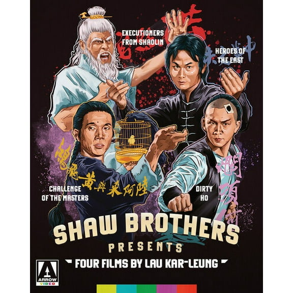 The Shaw Brothers: Lau Kar-Leung (Blu-ray), Arrow Video, Action & Adventure