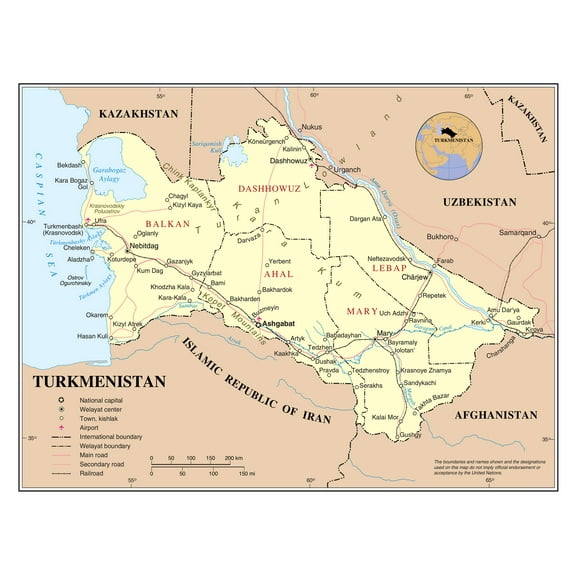 Palmetto Posters 24x31 Laminated Poster: Large detailed political and administrative map of turkmenistan with roads railroads major cities and airports