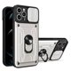 thumbnail image 1 of Funda de lujo para Samsung Galaxy S22, S21 Ultra, A73, A53, A33, A13, 5G, Protector de lente deslizante, multifunción, armadura dura C, 1 of 4