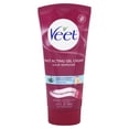 thumbnail image 5 of VEET Hair Removal Cream Sensitive Formula 6.78 oz Package may vary, 5 of 10