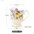 thumbnail image 1 of High Grade Bone Porcelain Tea Cups 330ml Ceramic Coffee Mug, 1 of 5