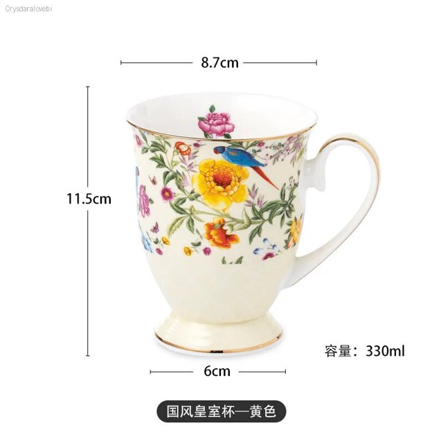 High Grade Bone Porcelain Tea Cups 330ml Ceramic Coffee Mug