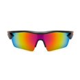 thumbnail image 1 of Outdoor Explosion-proof Reflective Sunglasses, 1 of 4