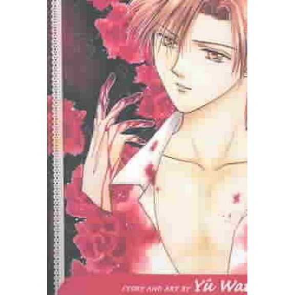 Ceres: Celestial Legend: Ceres: Celestial Legend, Vol. 5 (Series #5) (Paperback)