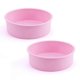 thumbnail image 1 of 2 Pcs Round Bpa Silic Cake Mold Ba Pan 8 Inch, 1 of 4