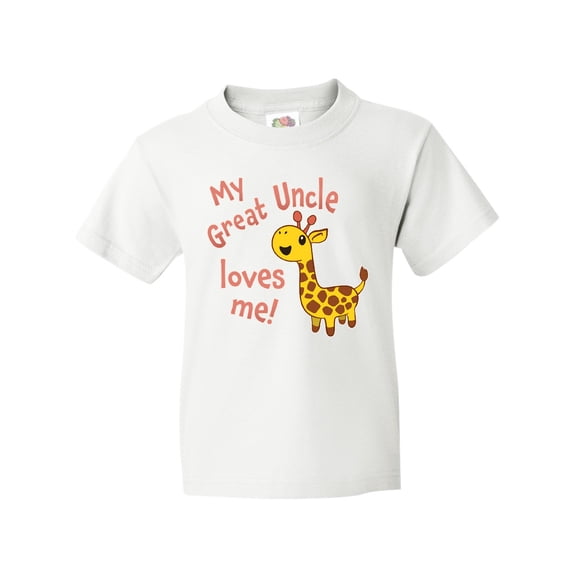 Inktastic My Great Uncle Loves me- cute giraffe Youth T-Shirt