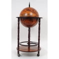 thumbnail image 6 of Globe Bar Table 330mm 4 Legs Stand - Red, 6 of 6
