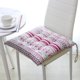 thumbnail image 1 of Nvzi Seat Cushion Garden Patio Home Kitchen Office Thicken Comfy Seat Cushion, Ethnic style fan 20x20, 1 of 1
