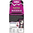 thumbnail image 3 of PKM: Kit de herramientas de entrenamiento 2021, 3 of 7