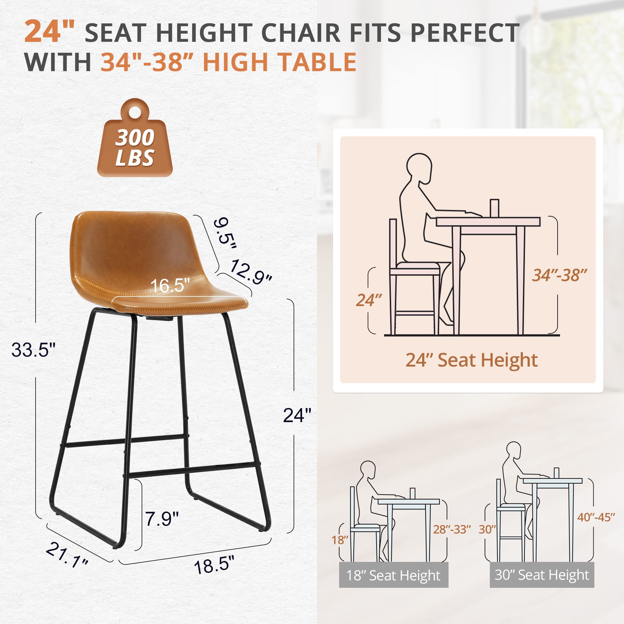 DYCANPO 24" Bar Stools Set of 3, Faux Leather, Whisky Brown, Comfortable and Durable for Kitchen Island
