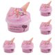 thumbnail image 1 of XIANXIAN 6 piezas de Slime de nube perfumado Muised 60 ml Slime de mantequilla de algodón de azúcar Slime de nube Helado de cono, Slime perfumado en remolino con arcilla, para regalos de fiesta de, 1 of 8