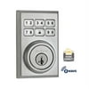 Kwikset Satin Chrome Contemp Deadbolt - 99100-012