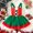Green, variant on Girls Christmas Dresses Crew Neck A-Line Halter Girls Winter Dresses Girls Outfits Girls Holiday Dresses 3-6 Months